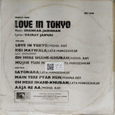 Shankar-Jaikishan - Love in Tokyo (Vinyl)